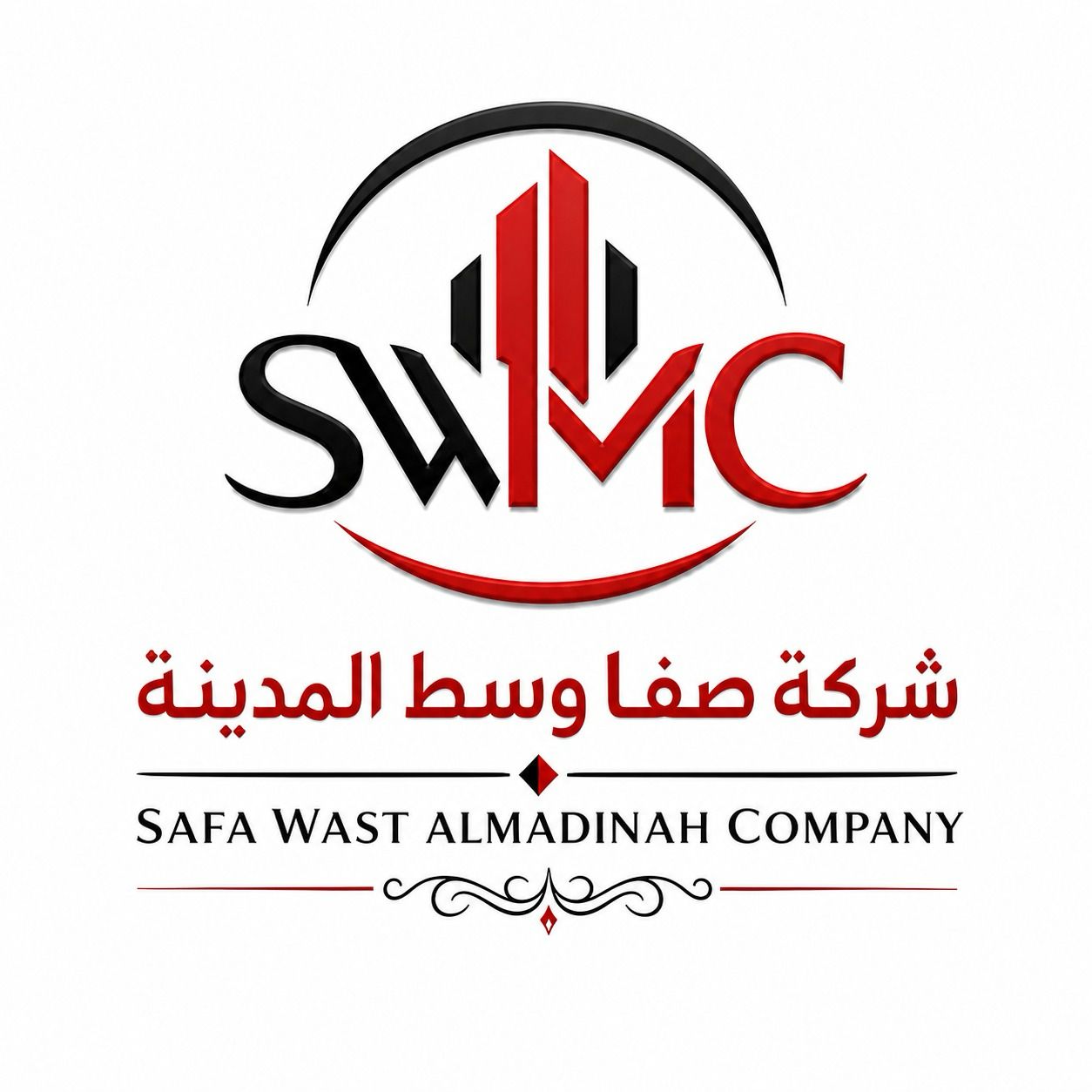 SAFA WAST ALMADINAH Logo